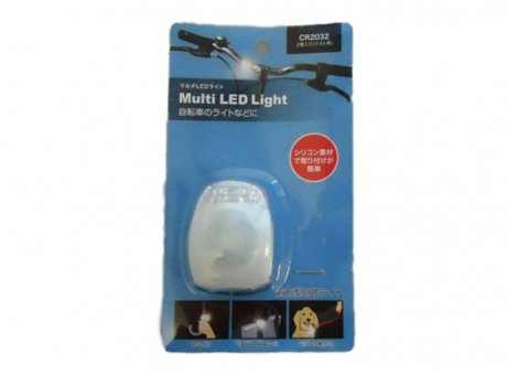 LED MULTI USO CUADRADO