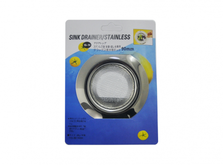 REJILLA FREGADERO PARA COCINA SK-90 9 CM (In)