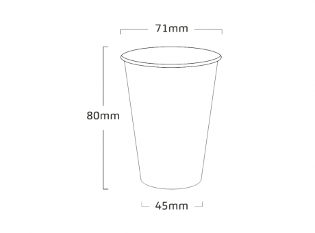 Imagen miniatura de VASO DE PAPEL P1 CAFÉ MARRON 180 ML C25