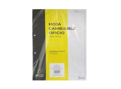 Imagen de HOJA CAMBIABLE OFICIO UNA RAYA ECO