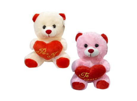 Imagen de PELUCHE OSO 21CM PE62215