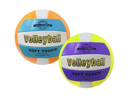 PELOTA PARA VOLLEY CUERO V14 COLORES NEON