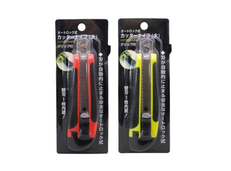 Imagen de CUTTER REFORZADO 16,5CM