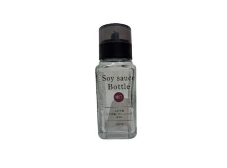Imagen de SALSERA DE VIDRIO (65ML) TRANSP.