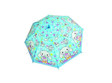 Imagen de PARAGUA INFANTIL 50 CM
