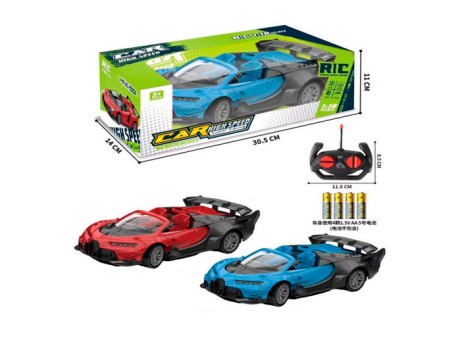 Imagen de AUTO CONTROL CAJA DESM OM397126