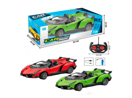 Imagen de AUTO CONTROL CAJA MED DESM OM397123
