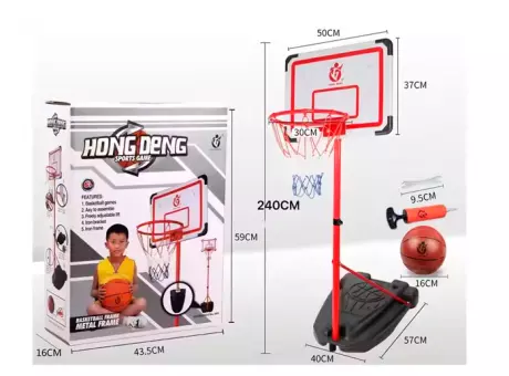Imagen miniatura de JGO D/BASKET CAJA C/PELOTA HD OM374176