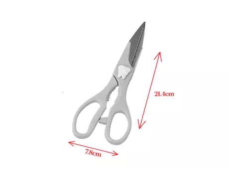 Imagen miniatura de TIJERA PARA COCINA (21.4X7.8CM) CONEJO