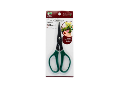 TIJERA PARA JARDINERIA (19CM)