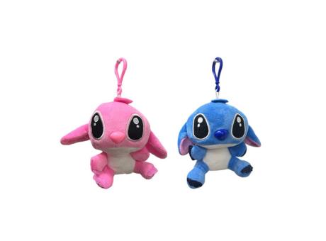 PELUCHE LLAVERO 20CM STL1