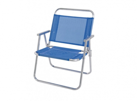 SILLA OVERSIZE ALUMINIO AZUL MOR