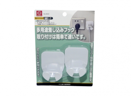 Imagen de PORTA ENCHUFE 6022 Y639