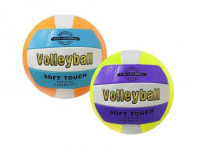 Imagen miniatura de PELOTA PARA VOLLEY CUERO V14 COLORES NEON